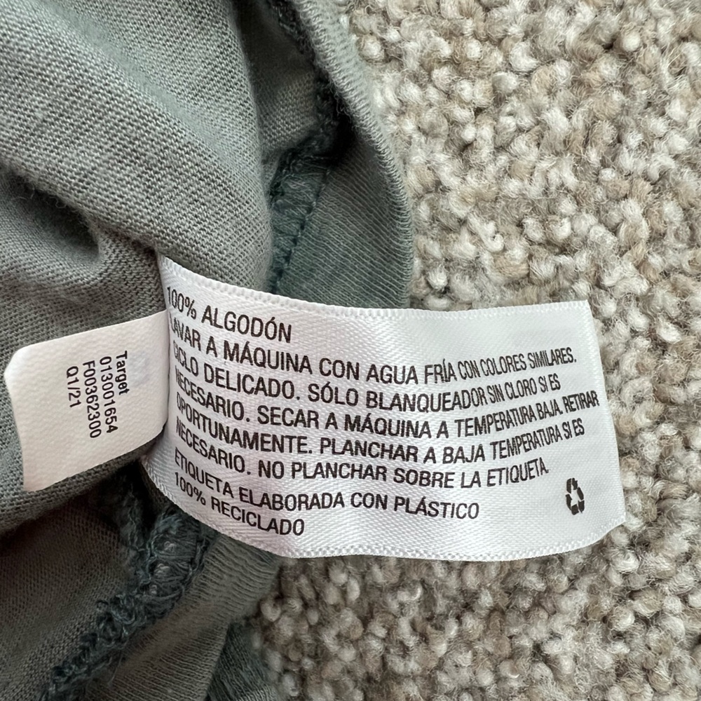 Universal Thread Army Print Relaxed Short Sleeve Tee - Picture 5 of 6